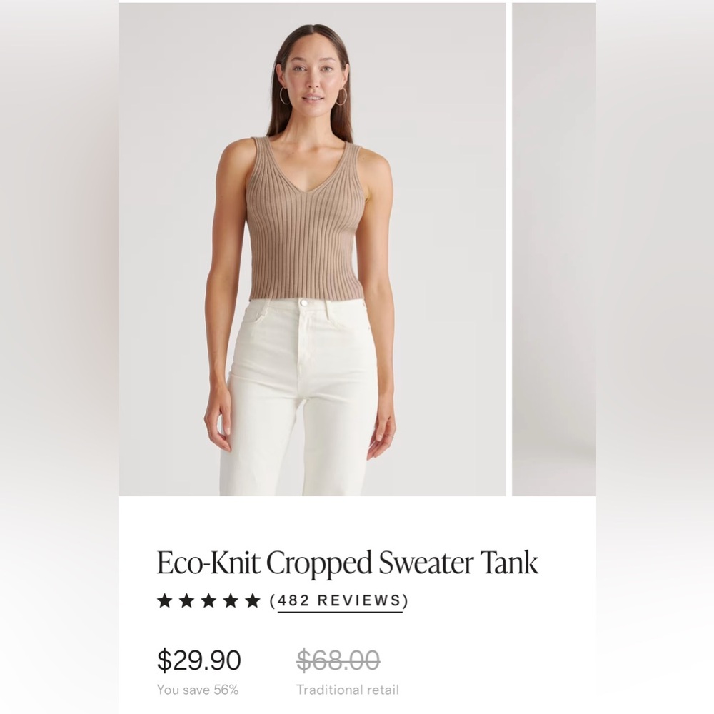 cropped Tan Ribbed Sweater Tank Quince